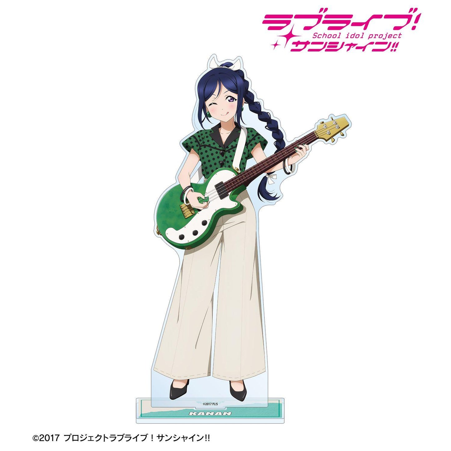 ラブライブ！サンシャイン!!（LoveLive! Sunshine!!） 松浦果南 特大亞克力立牌 描き下ろし The Blue Swell衣裝ver.