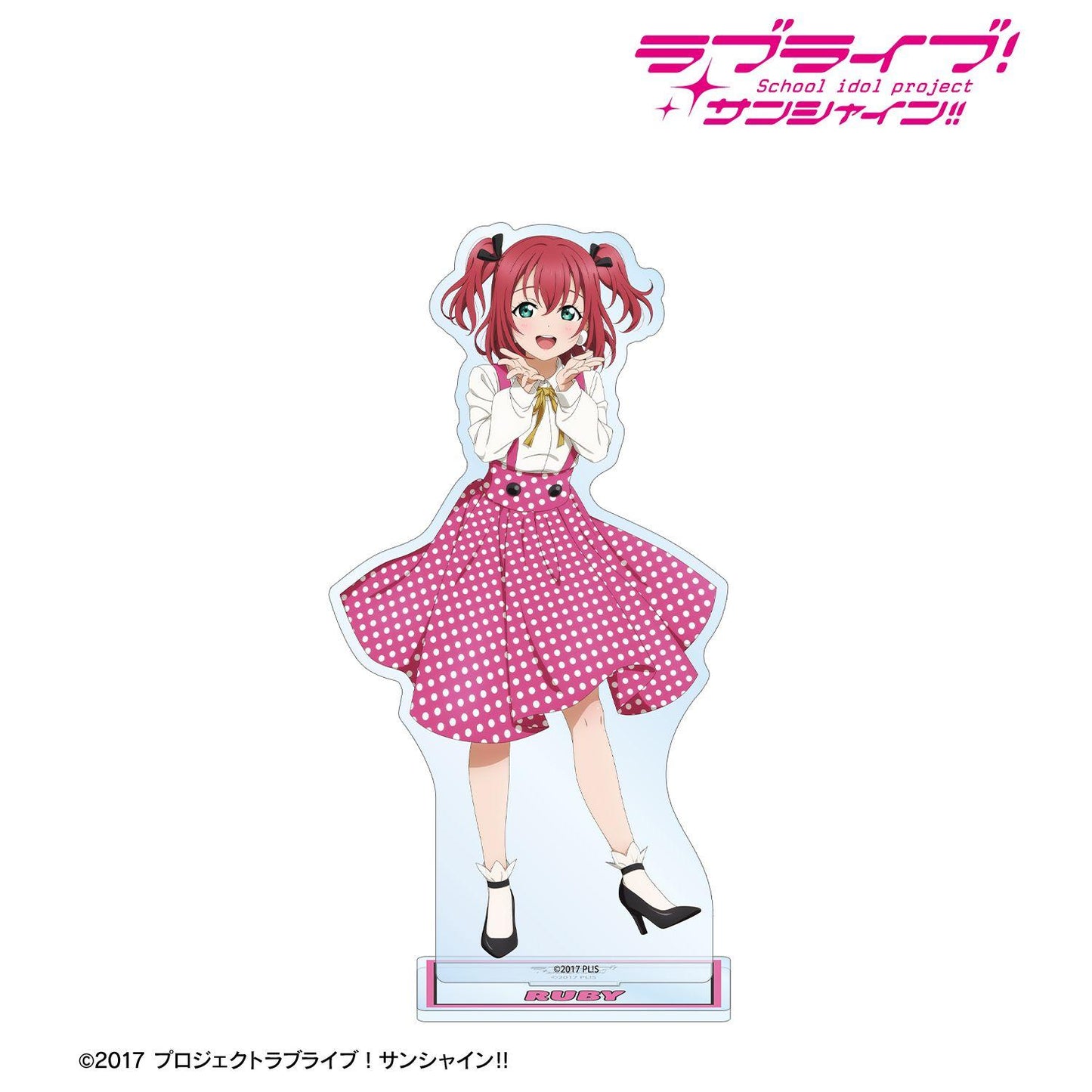 ラブライブ！サンシャイン!!（學園偶像計劃Sunshine!!） 黒澤ルビィ 大號亞克力立牌 The Blue Swell衣裝ver. 描き下ろし