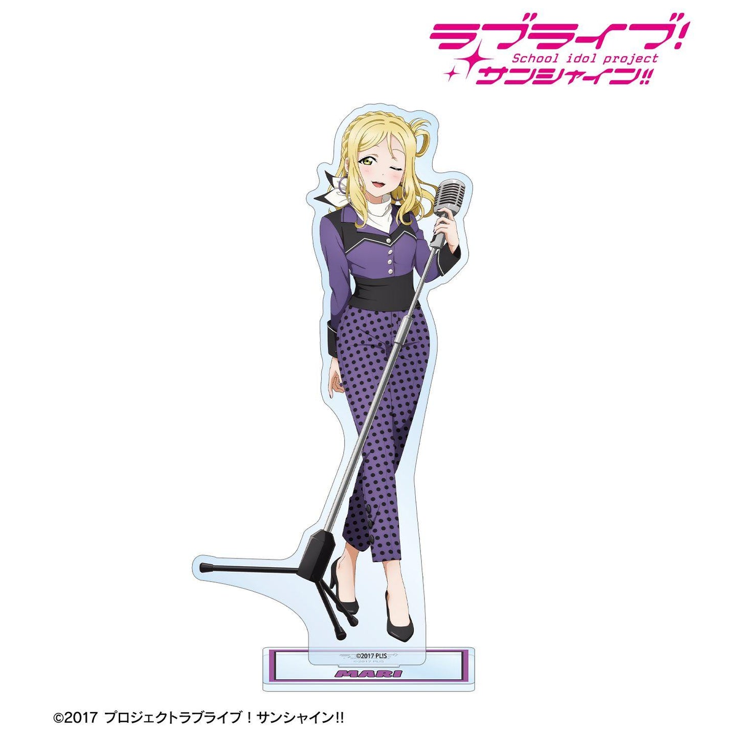 ラブライブ！サンシャイン!!（LoveLive! Sunshine!!） 新繪系列 小原鞠莉 大號亞克力立牌 The Blue Swell衣裝ver.