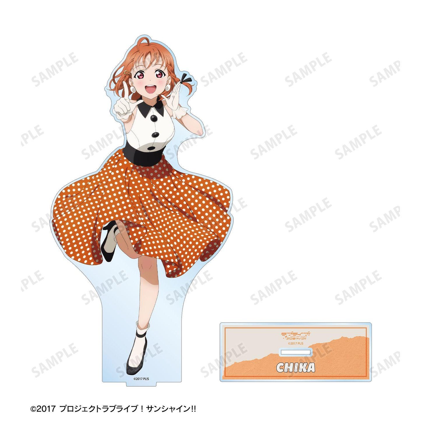 ラブライブ！サンシャイン!!（學園偶像陽光計劃） 高海千歌 特大亞克力立牌 The Blue Swell衣裝ver.