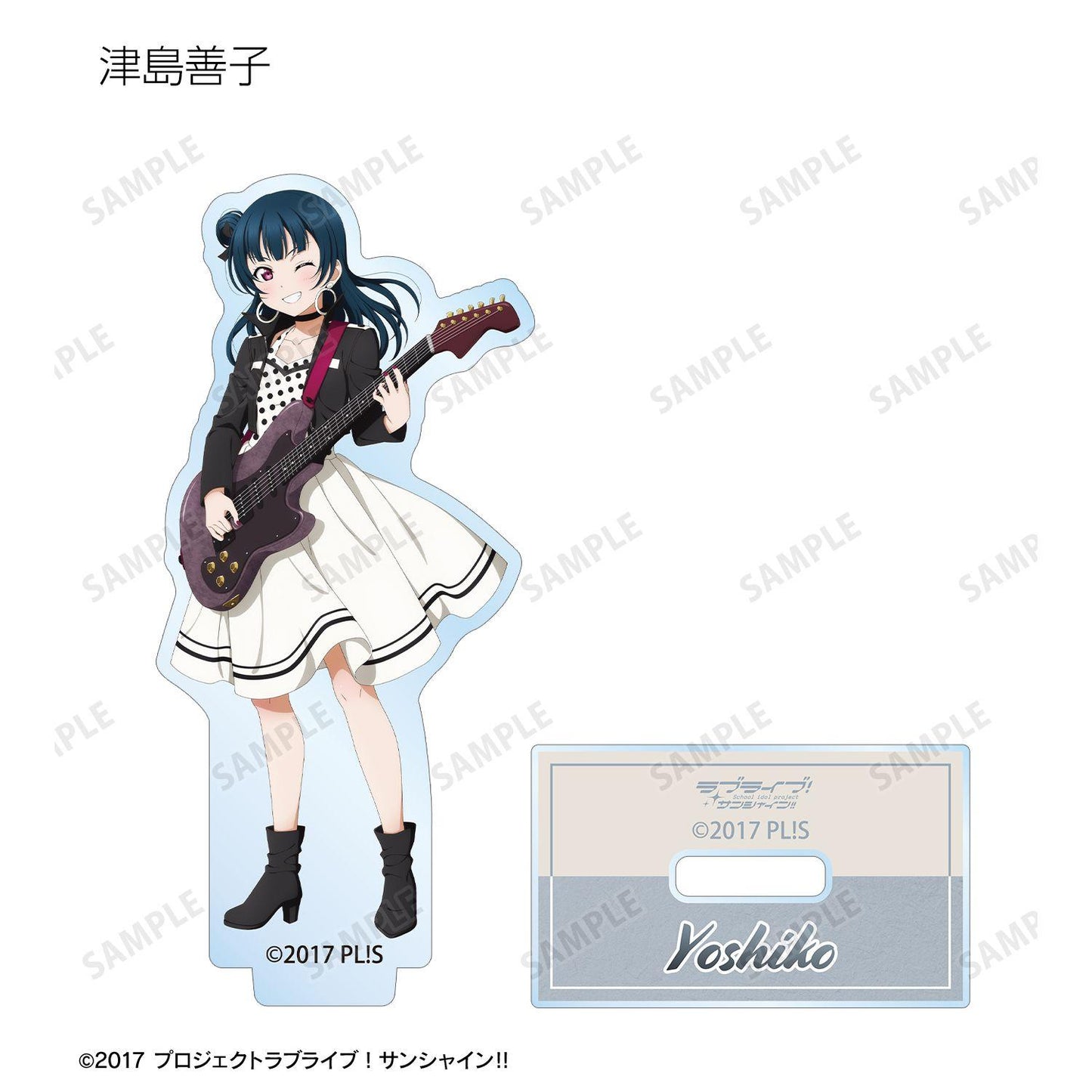ラブライブ！サンシャイン!!（LoveLive! Sunshine!!） 描き下ろし The Blue Swell服裝ver. 亞克力立牌 完整盒 9包入