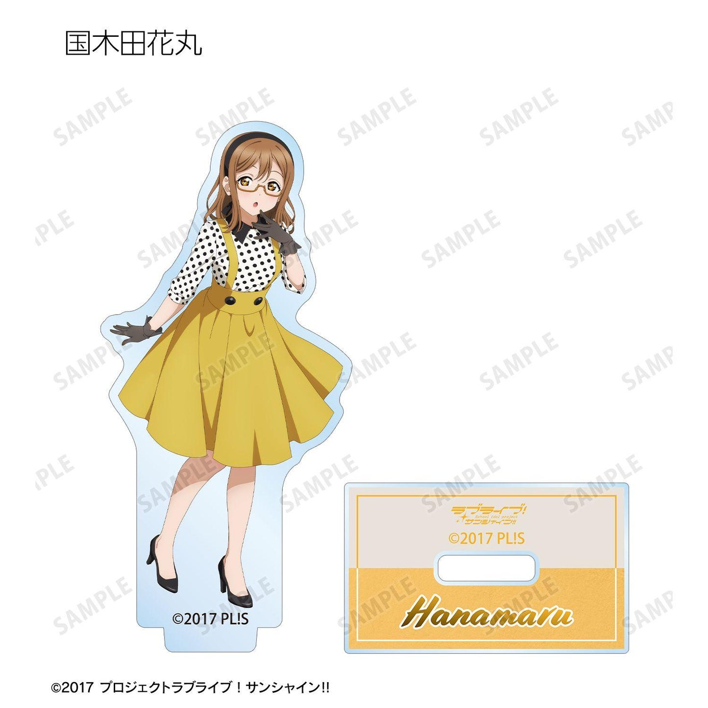 ラブライブ！サンシャイン!!（LoveLive! Sunshine!!） 描き下ろし The Blue Swell服裝ver. 亞克力立牌 完整盒 9包入