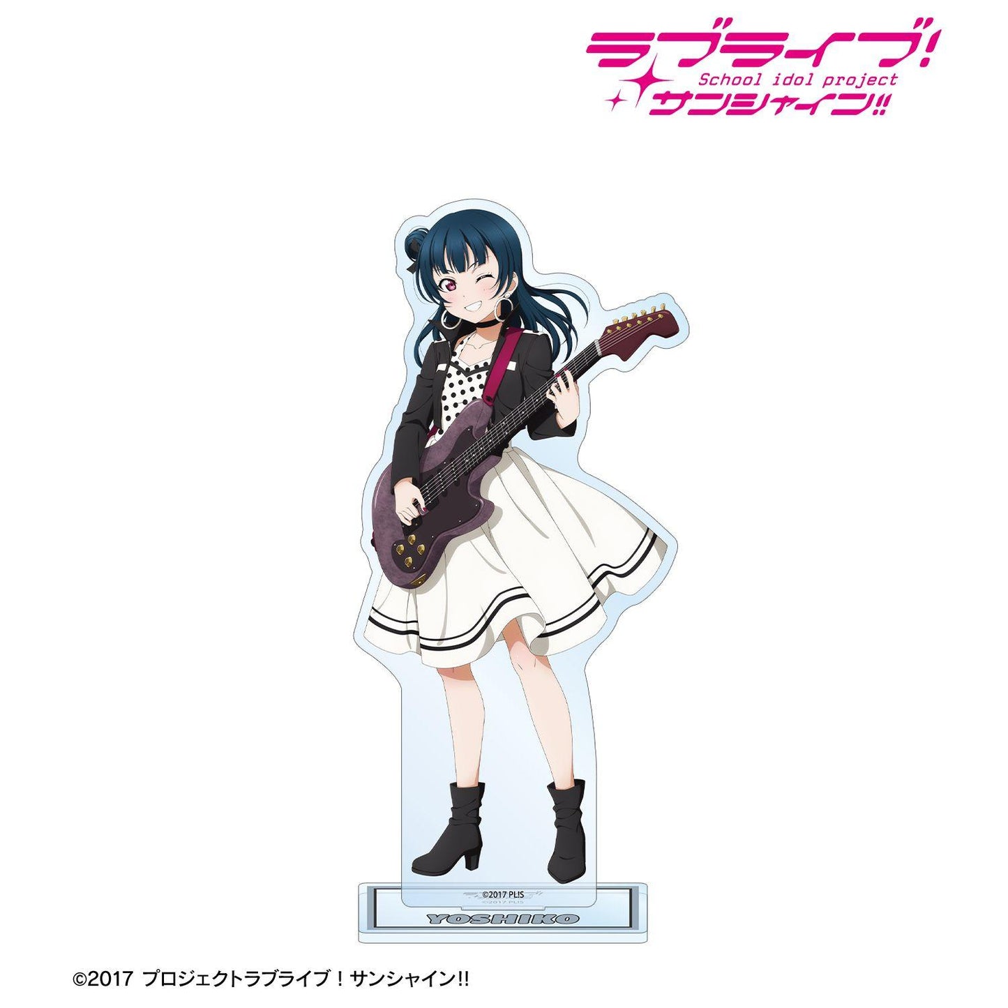 ラブライブ！サンシャイン!!（LoveLive! Sunshine!!） 津島善子 BIG亞克力立牌 The Blue Swell衣裝ver.