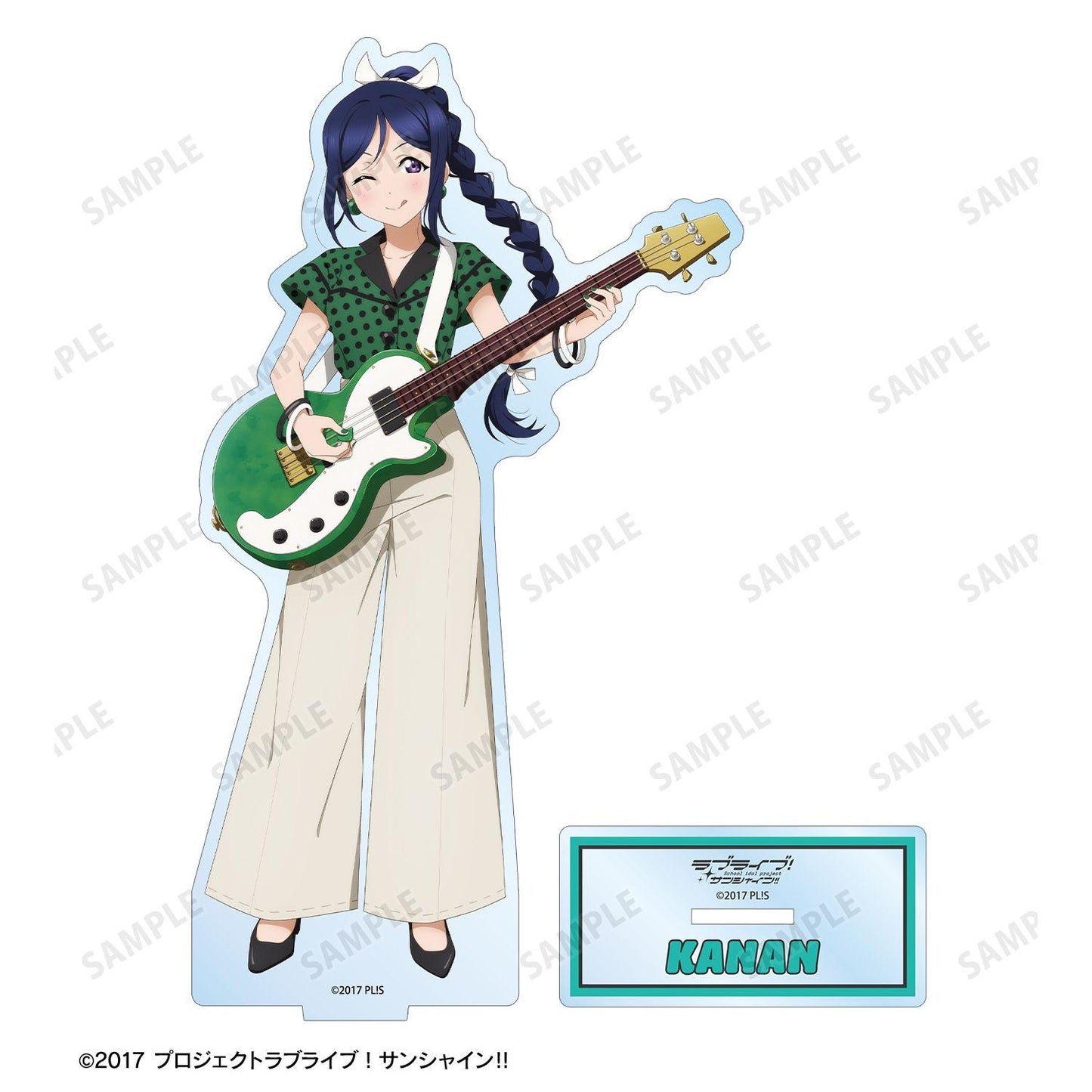 ラブライブ！サンシャイン!!（LoveLive! Sunshine!!） 新繪 松浦果南 大號亞克力立牌 The Blue Swell衣裝ver.