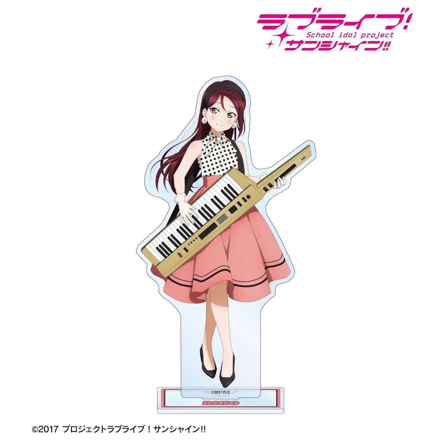 ラブライブ！サンシャイン!!（LoveLive! Sunshine!!） 新繪 桜內梨子 大號亞克力立牌 The Blue Swell衣裝ver.