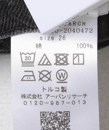 AGOLDE LYONNE JEAN 牛仔褲