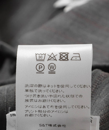 BAUM UND PFERDGARTEN RECYCLED HERRINGBONE 回收材質人字紋襯衫