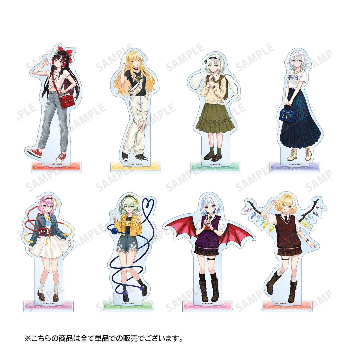 《東方Project》（東方Project） 松本能人插畫系列 第二卷 フランドール・スカーレット 大號亞克力立牌 現代風ファッションver.
