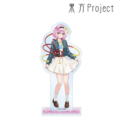 《東方Project》（東方Project） 松本能人插畫系列 第二彈 古明地さとり 大號亞克力立牌 現代風時尚ver.