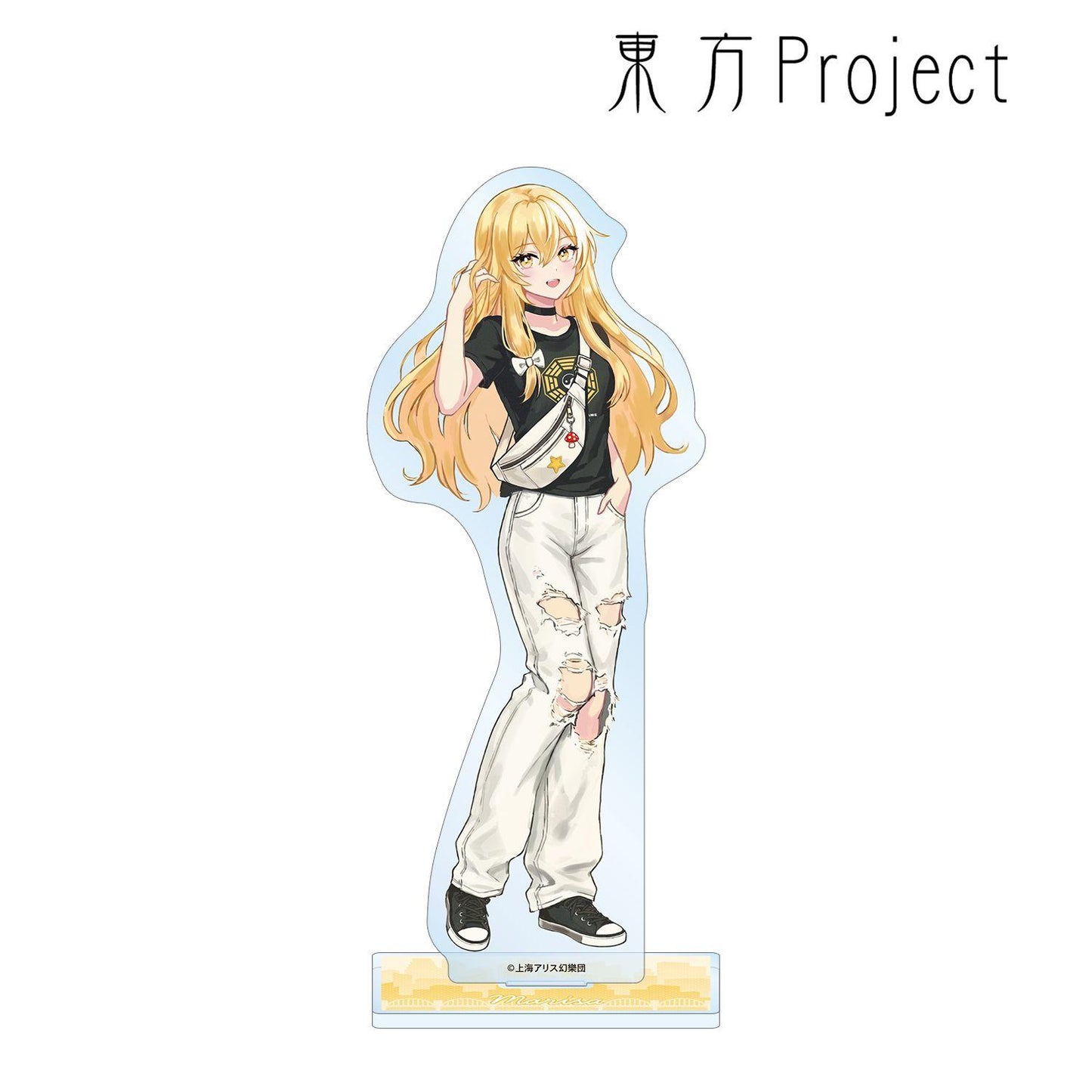 《東方Project》（東方Project） 松本能人插畫系列 vol.2 霧雨魔理沙 現代風時尚ver. 大號亞克力立牌