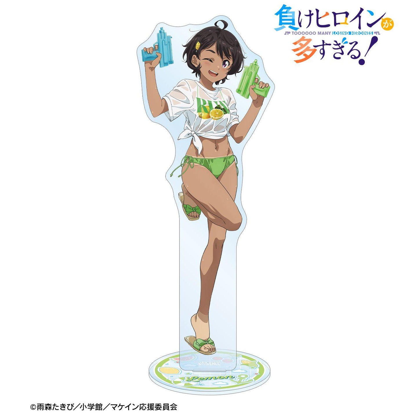 負けヒロインが多すぎる！（敗犬女主太多了！） 焼塩檸檬 大號亞克力立牌 新繪 海灘約會ver.
