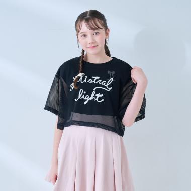 刺繡網眼設計 接觸冷感功能 T恤套裝