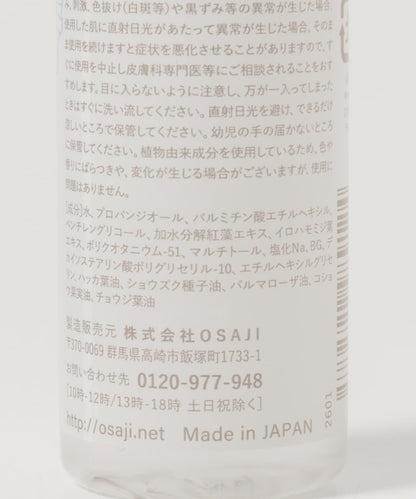 OSAJI ニュアンススキンフィックスミスト 噴霧 2026