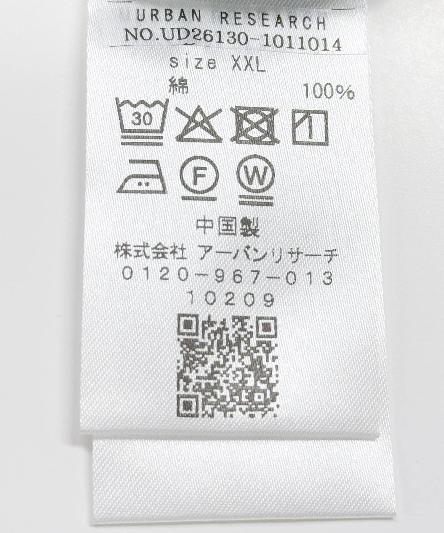 dDdDdDd SUPER BIG FLAT LONG-SLEEVE T-SHIRTS 長袖T恤