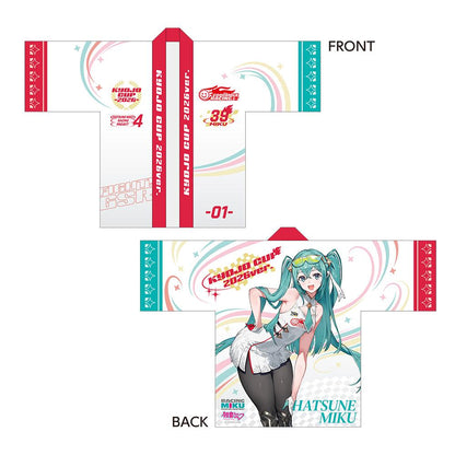 レーシングミク（賽車初音） KYOJO 2026Ver. 全幅印花法被