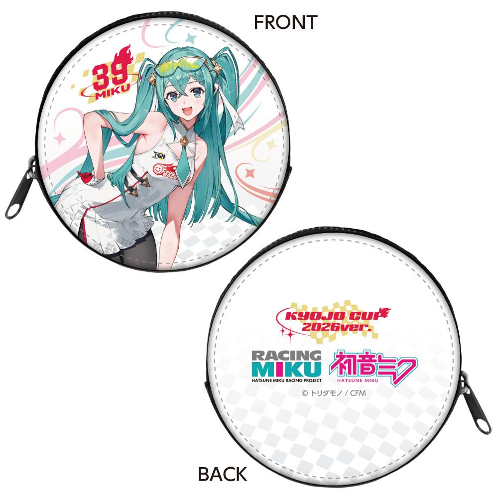 レーシングミク（賽車初音未來） 零錢包 KYOJO 2026Ver.