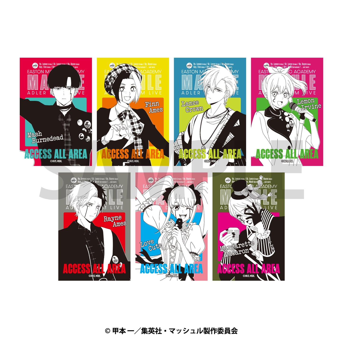《物理魔法使馬修》（物理魔法使馬修） 緞面貼紙 BOX裝（7個入）