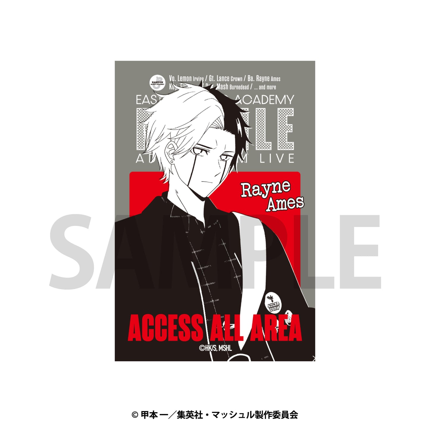 《物理魔法使馬修》（物理魔法使馬修） 緞面貼紙 BOX裝（7個入）