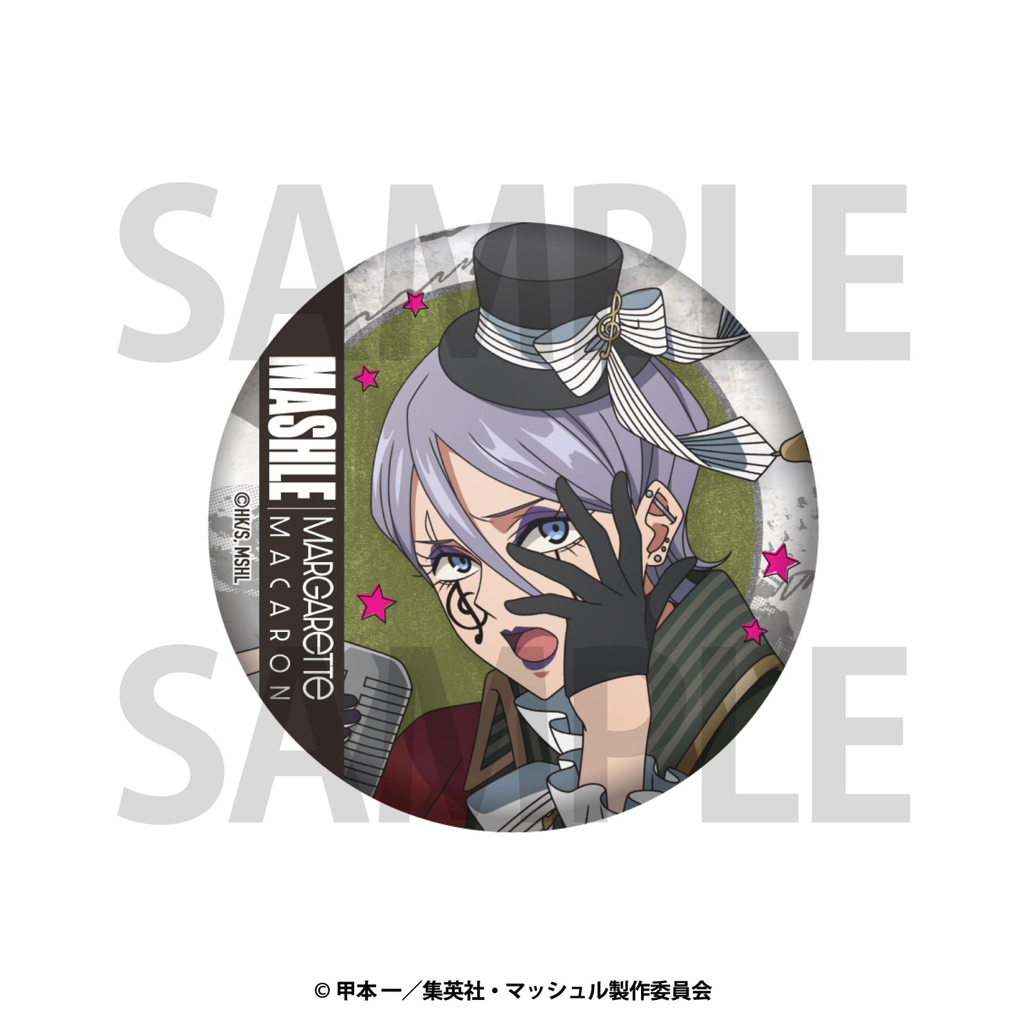 《物理魔法使馬修》 金屬徽章系列 盒裝套組 缶バッジ 7個入