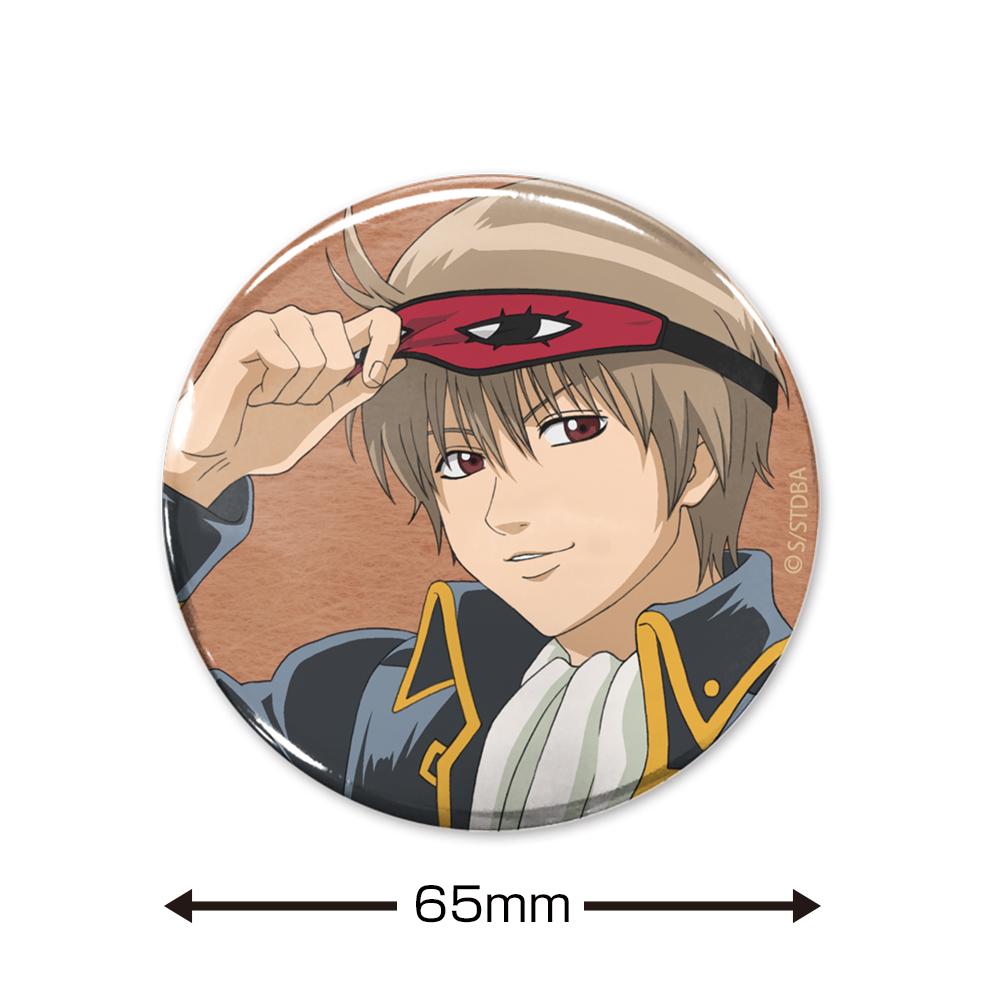 銀魂（銀魂） 沖田総悟 徽章 65mm 眼罩Ver.