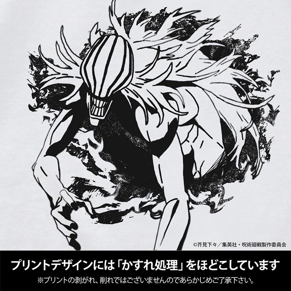 《咒術回戰》 リカ T恤 WHITE L碼