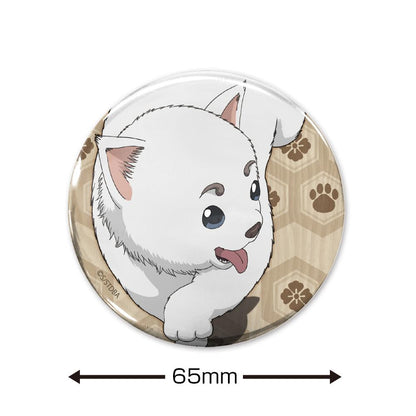 《銀魂》 定春 65mm徽章