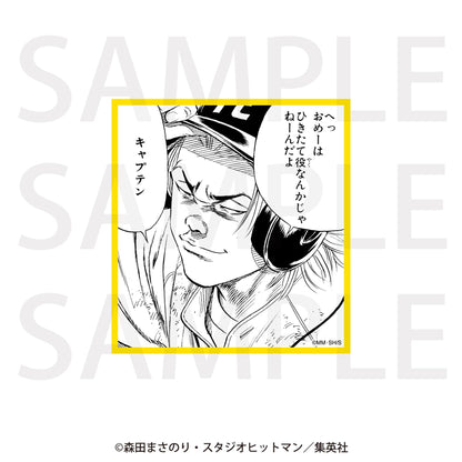 ROOKIES（新秀） 名場面貼紙 関川秀太