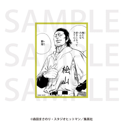 ROOKIES（菜鳥總動員） 檜山清起 經典場面貼紙