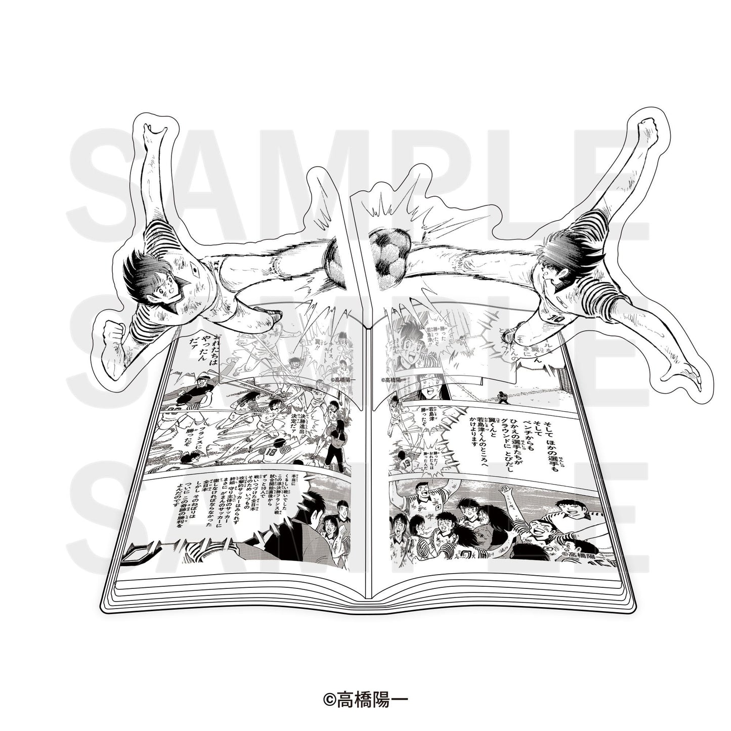 《足球小將》（足球小將） DecoMick系列 大空翼 岬太郎 亞克力立牌