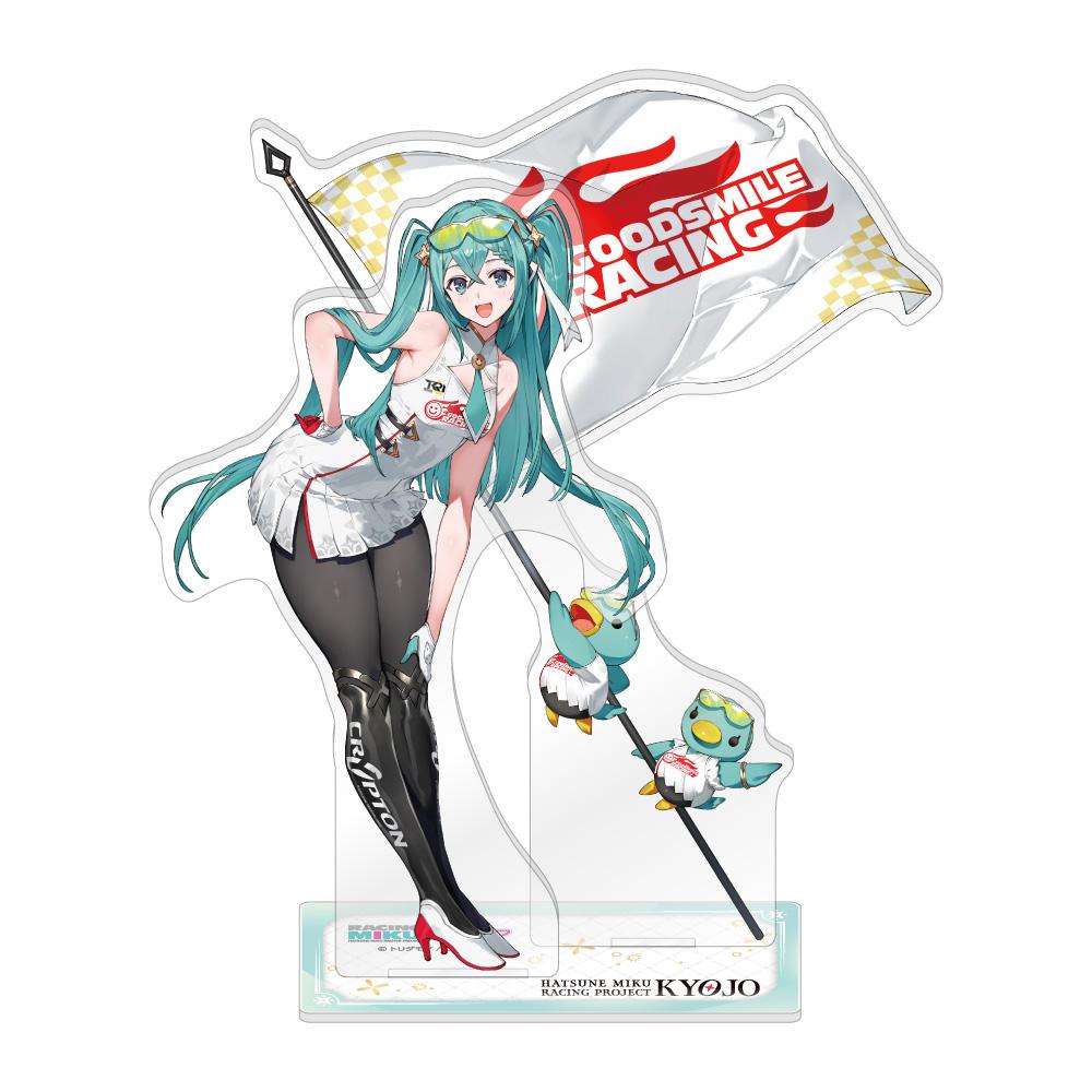 レーシングミク（賽車初音未來） 亞克力立牌 KYOJO 2026Ver.