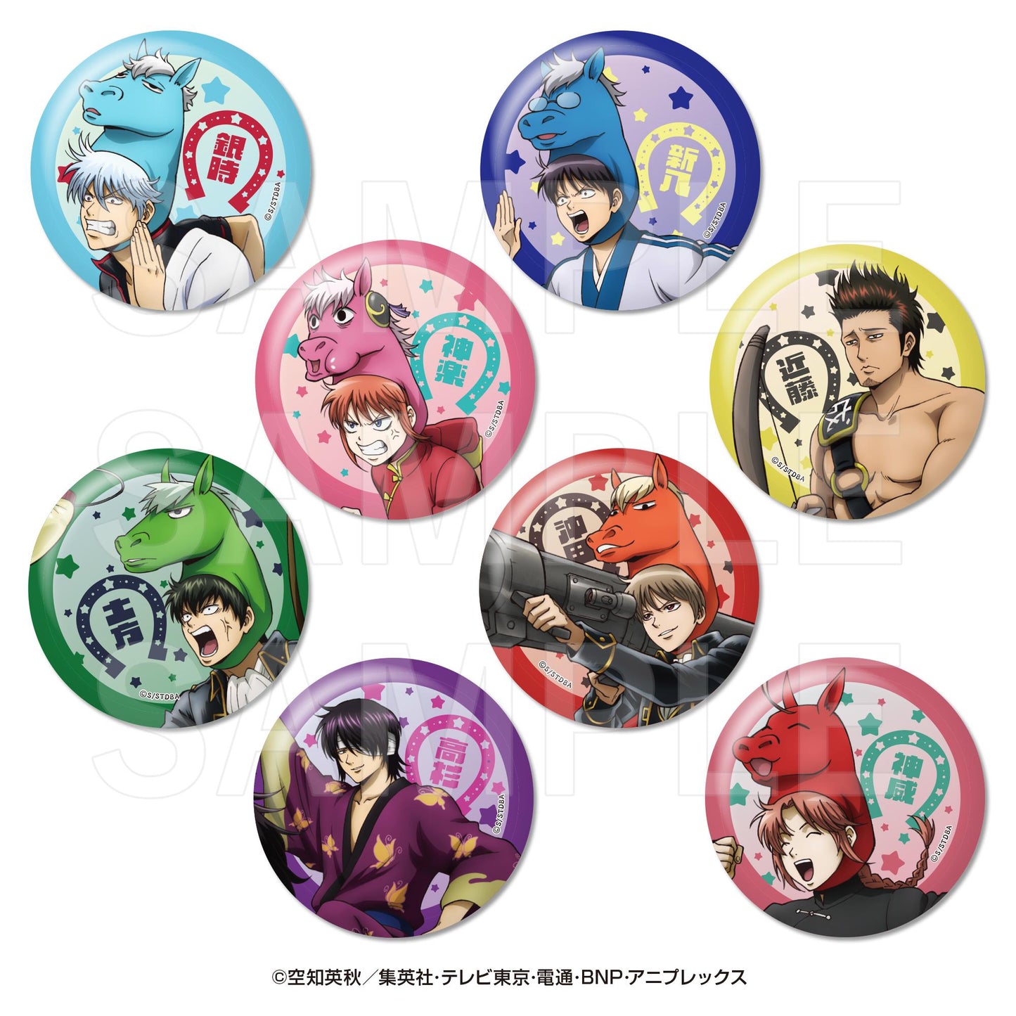 《銀魂》（銀魂） 金屬徽章 BOX套裝 8個入
