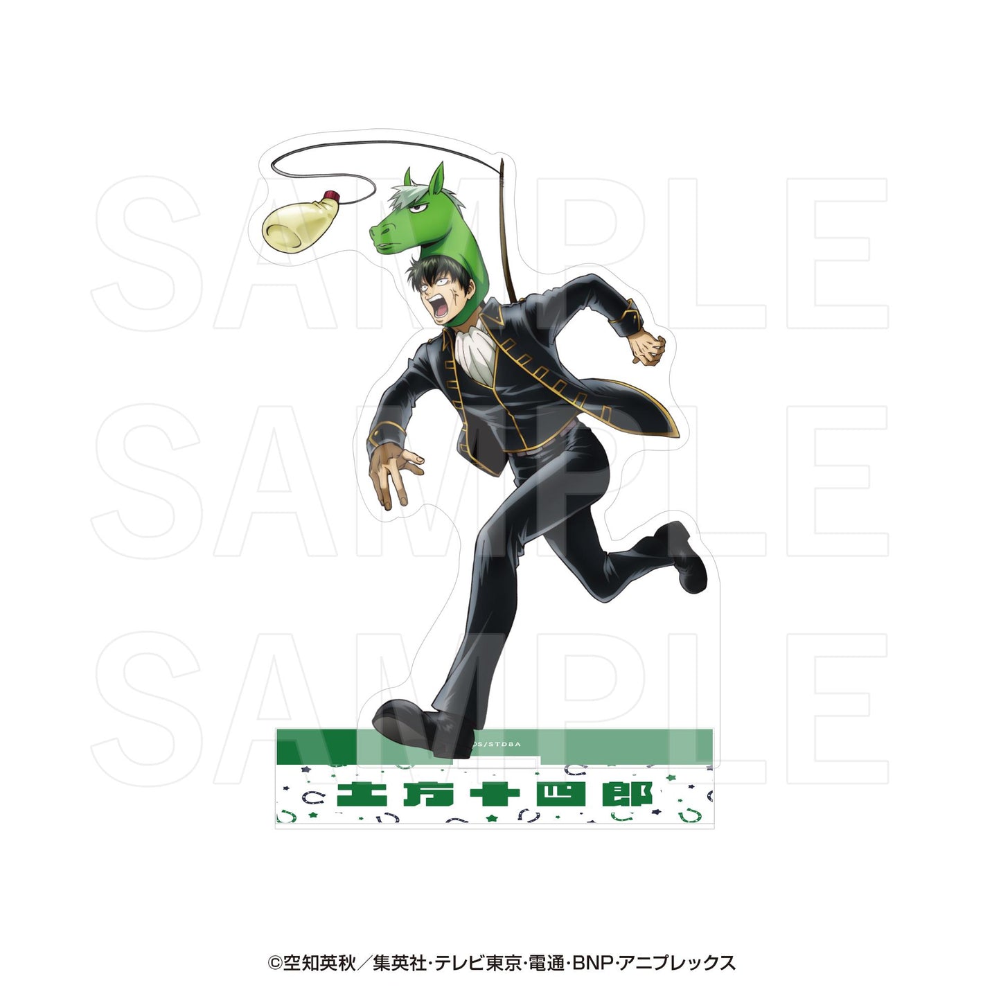 銀魂（銀魂） 土方十四郎 亞克力立牌