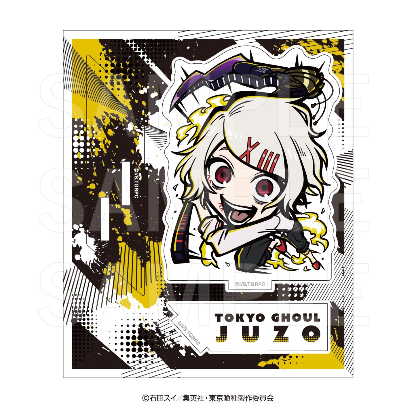 《東京喰種》（東京喰種） Etoon系列 鈴屋什造 亞克力立牌