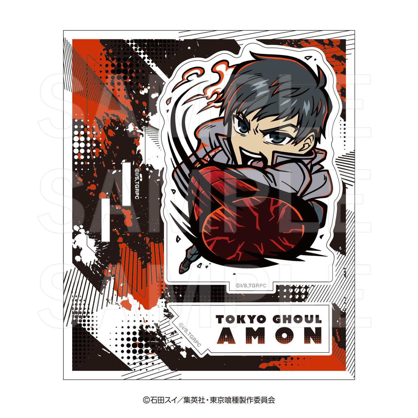 《東京喰種》（東京食屍鬼） E-TOON系列 亜門鋼太朗 亞克力立牌