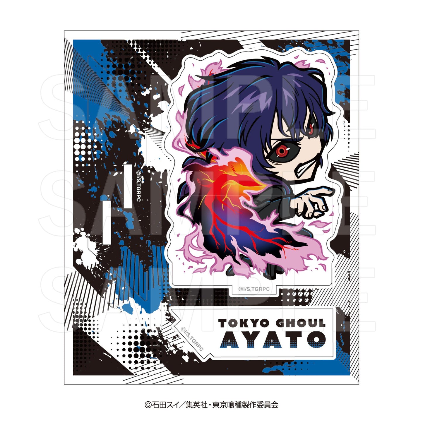東京喰種（東京食屍鬼） Etoon系列 霧嶋絢都 亞克力立牌