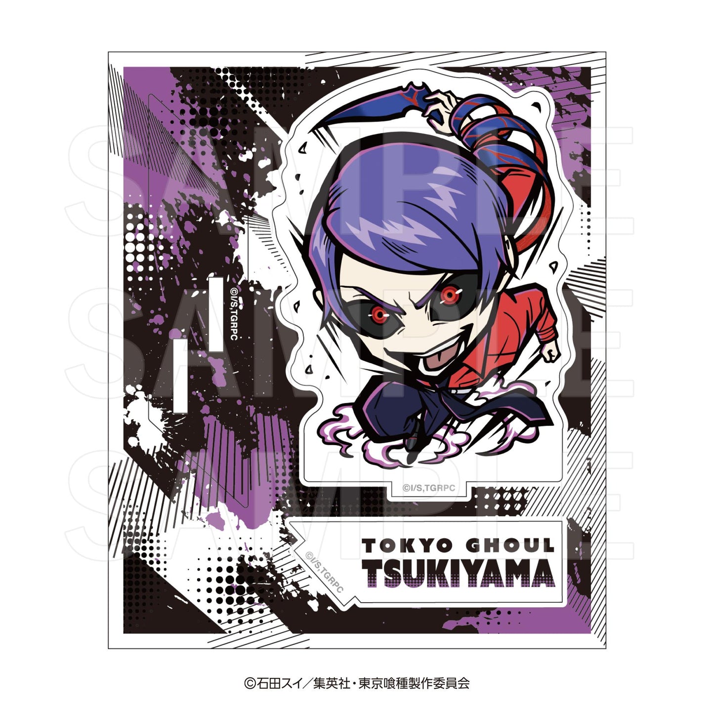 東京喰種（東京食屍鬼） Etoon系列 月山習 亞克力立牌
