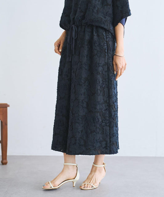 花卉條紋提花哈倫褲