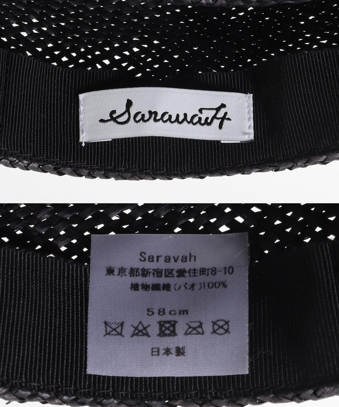 水手風 saravah SAILOR HAT BAO 帽子