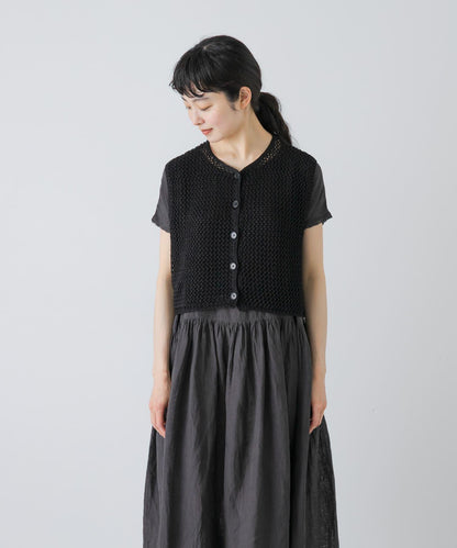 maison de soil 亞麻鏤空針織 馬甲 VEST