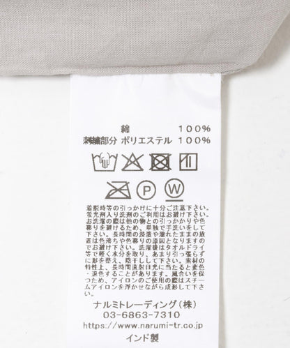 maison de soil BANDED COLLAR EMB SHIRT 襯衫