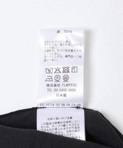 TICCA 麻質扭結袖連衣裙