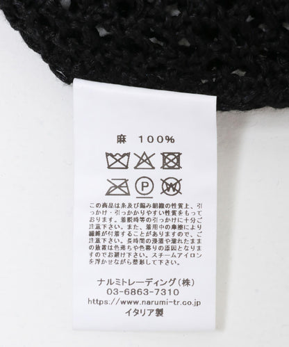 maison de soil 亞麻鏤空針織 馬甲 VEST