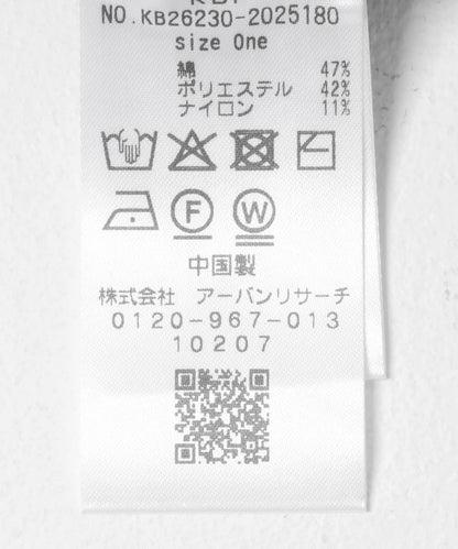 衛衣感 法式短袖 針織上衣
