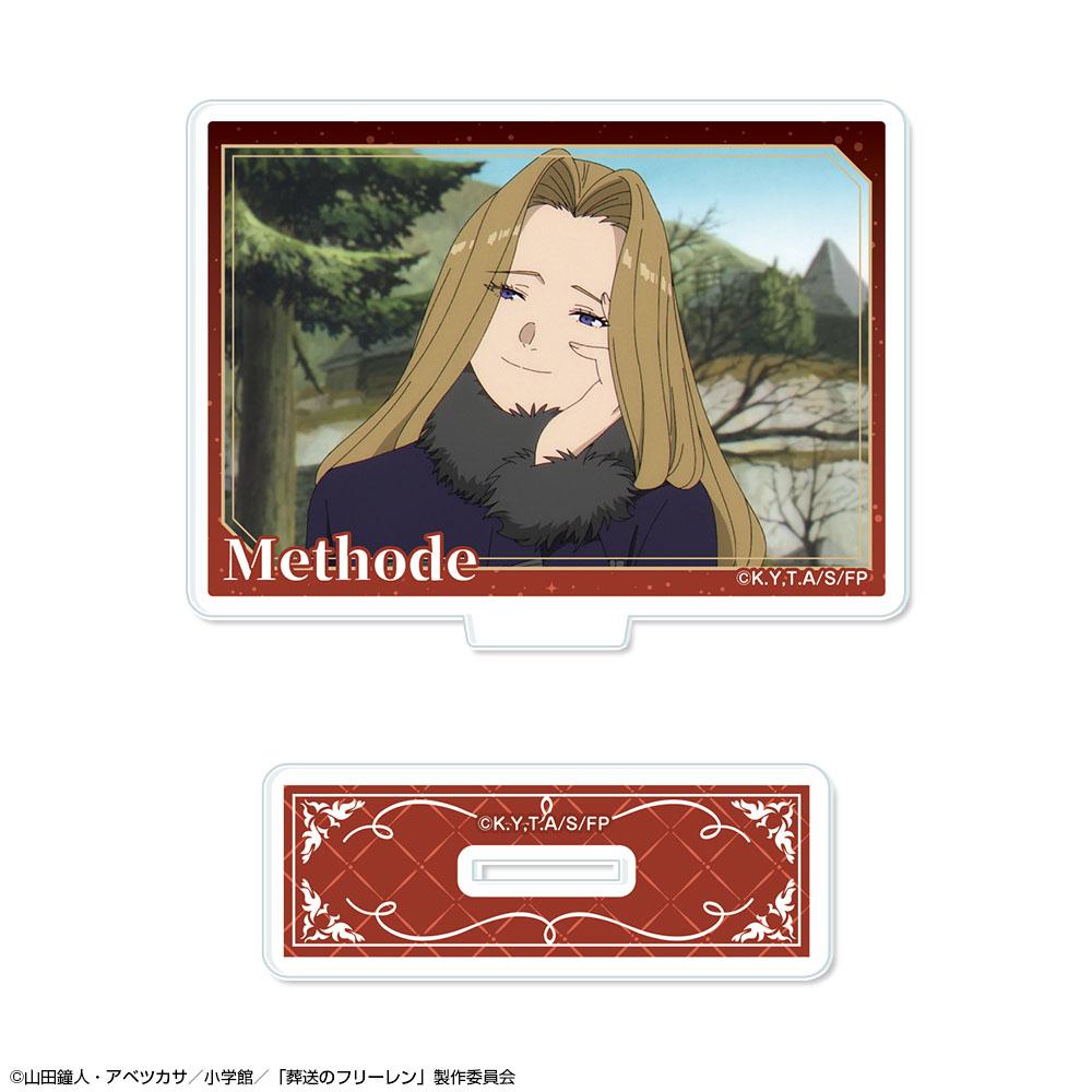 《葬送的芙莉蓮》（葬送的芙莉蓮） メトーデ 亞克力立牌 Design16款
