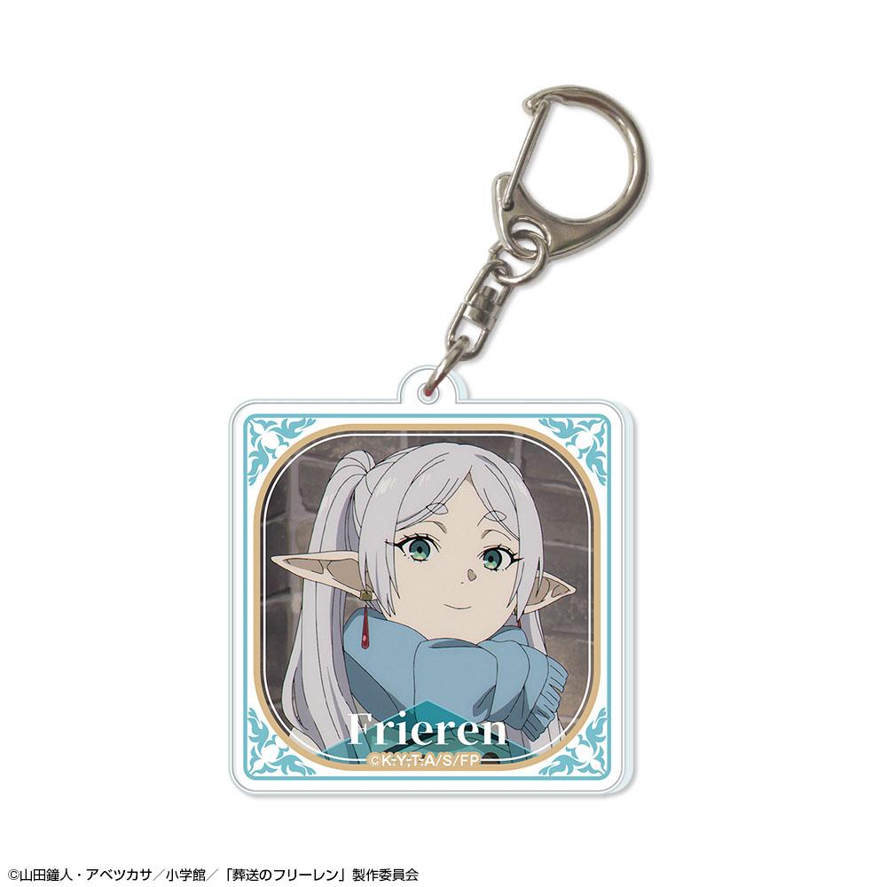 葬送のフリーレン（葬送的芙莉蓮） フリーレン 亞克力鑰匙扣 Ver.3 Design08 H款