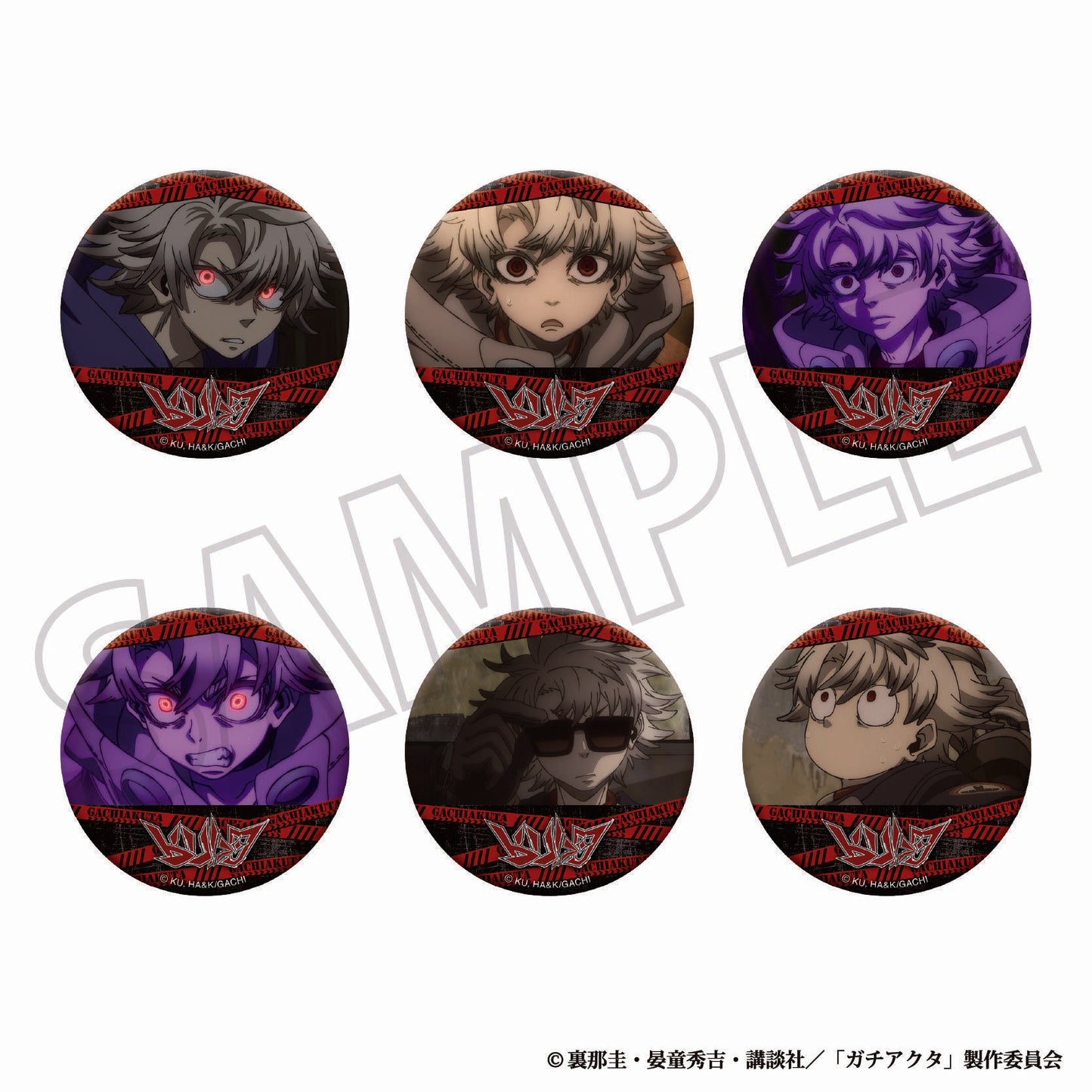 ガチアクタ（墮落刑罰） 應援角色徽章收藏系列 第二彈 ルド 徽章 6個裝BOX款