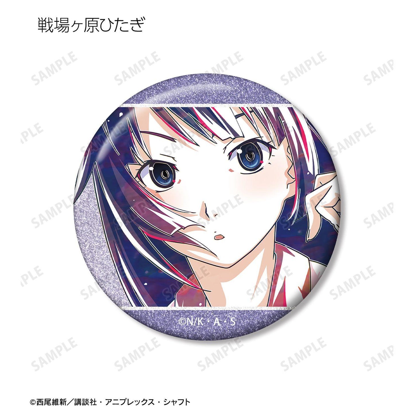 〈物語〉シリーズ（物語系列） Ani‑Art 閃粉徽章 完整BOX套裝（10包入）