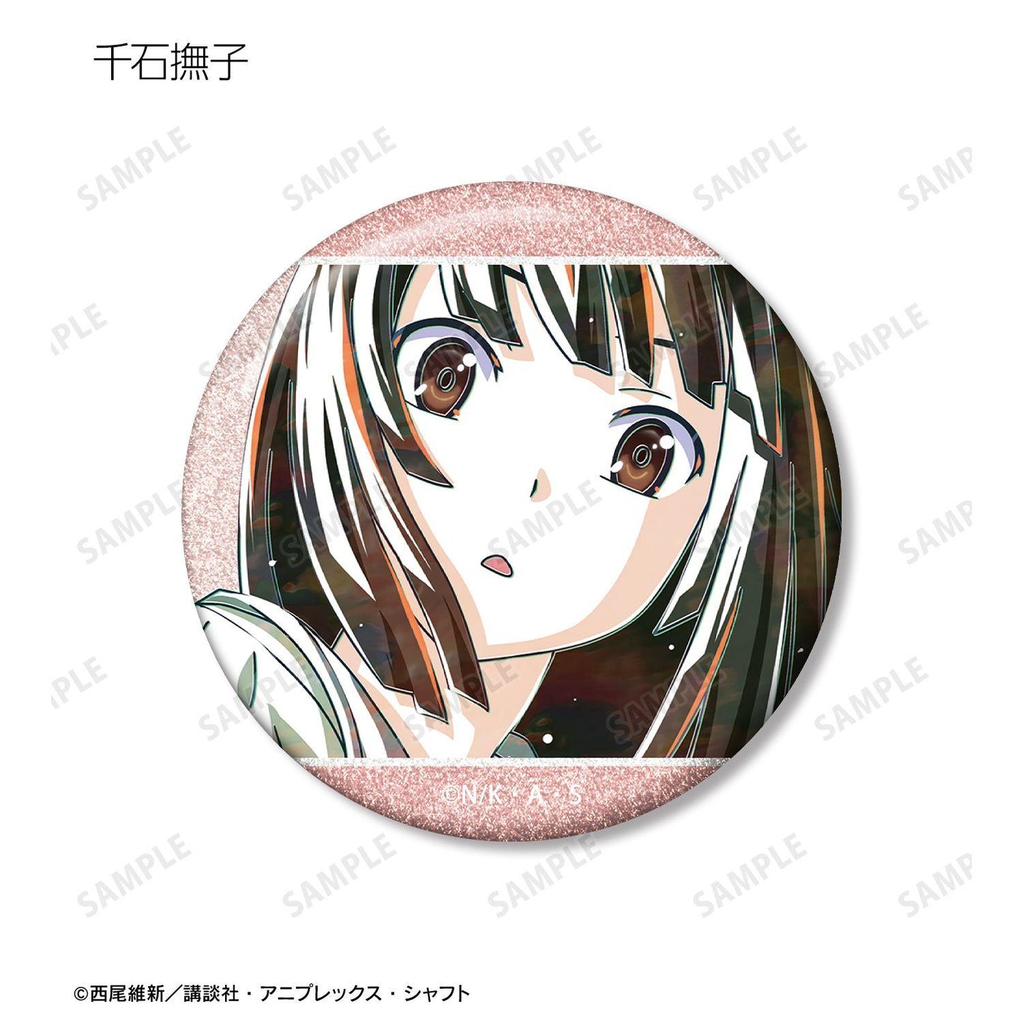 〈物語〉シリーズ（物語系列） Ani‑Art 閃粉徽章 完整BOX套裝（10包入）