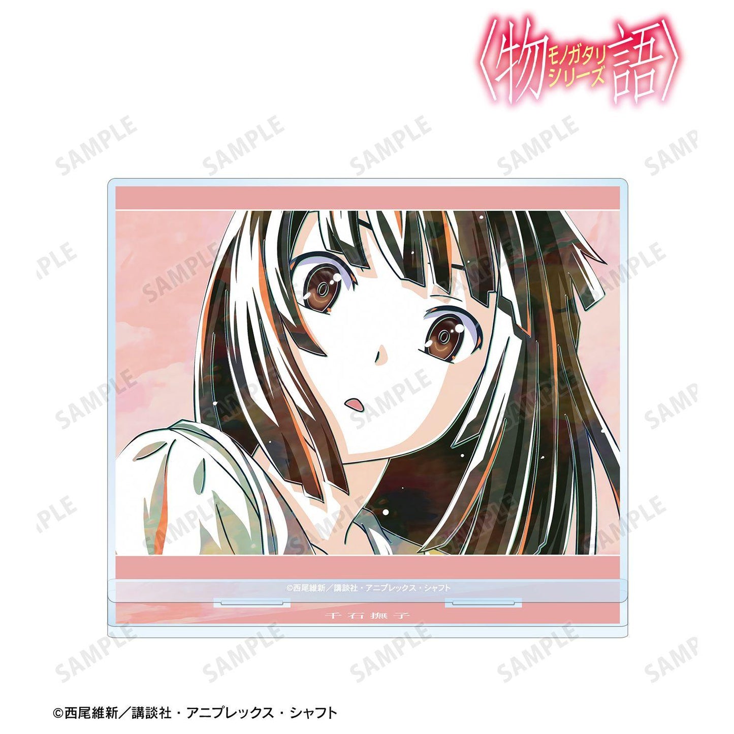 〈物語〉シリーズ（物語系列） Ani-Art系列 千石撫子 亞克力立牌 BIG款