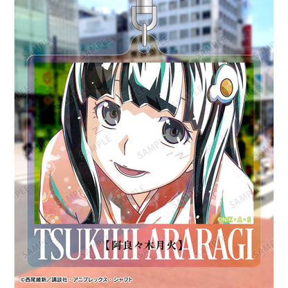 〈物語〉シリーズ（物語系列） Ani-Art 阿良々木月火 歐若拉亞克力鑰匙扣